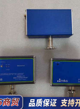 mks275真空计，实物拍摄，两个型号，议价！议价