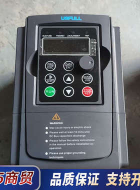 USFULL变频器FU9000D-2R2G-S2-A 2.2议价