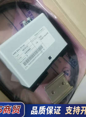 NETA-01全新带包  包装旧点  议价产品议价