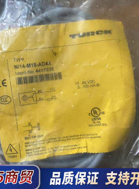 NI14-M18-AD4X全新正品图尔克传感器，TURC议价