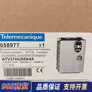 ATV31HU40N议价 变频器ATV31HU22N4A