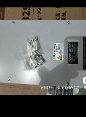 JRC船用电源NBD-865，，日本制造。外观成