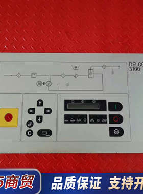 康普艾DELCOS3100空压机控制器，货号10000550议价