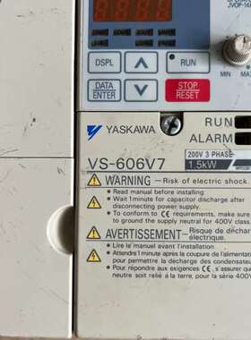 安川变频器，型号VS-606V7和CIMR-V7AT21