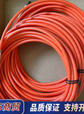 RKO0101 力士乐光纤线缆 长度任意定制 询价议价