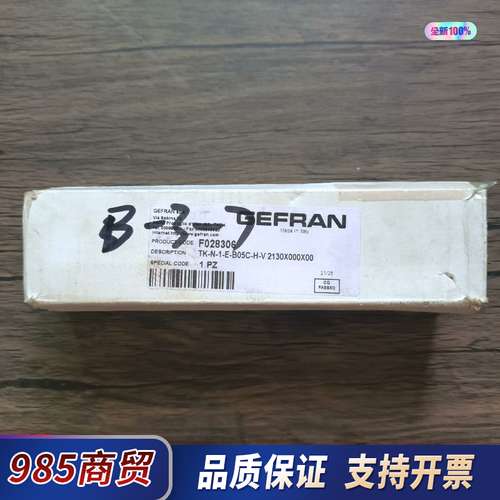 全新原装正品 杰佛伦 TK-N-1-E-B05C-H-V 传议价