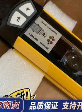 1200013 M40S-034010AR0西克SICK光栅议价