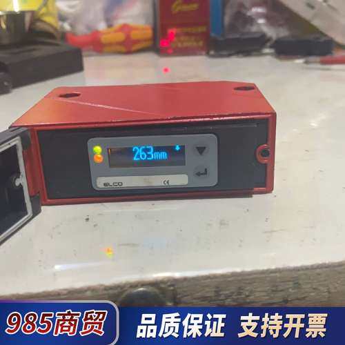 宜科osm90b-kl10000v2bli6q12.1激光位议价