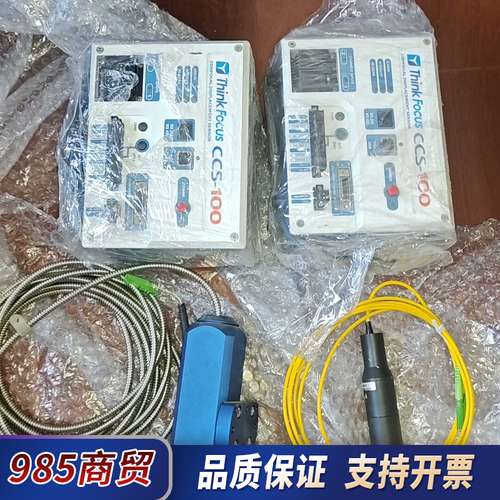 Think Focus CCS-100-N3-B光谱共焦位移议价
