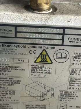 莱宝LEYBOLD SV25真空泵SV25 9550363