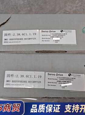 高创 伺服驱动器 CDHD2-4D52AEC2议价