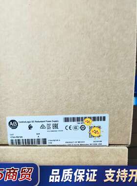 1756-PB75R，全新议价