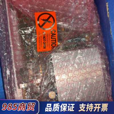 德国HANNING KAHL全新信号继电器控制板，全新原装正议价