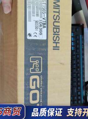 三菱全新原装人机界面GT1565-VTBA  议价