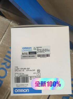 正品 控制器 CJ2H-CPU65-EIP 数