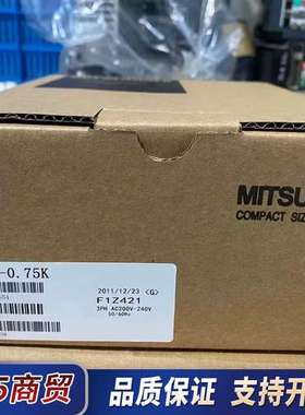 MR-J2M-70DU-PW012   L02CPU-P G议价