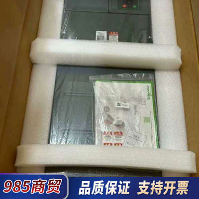 变频器ATV610D75N4(75KW)配件齐全。功能议价