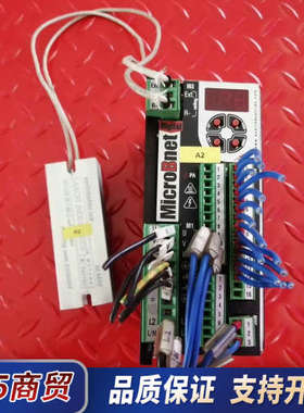 MicroBnet伺服驱动器 MCBNET-D-02/04-议价