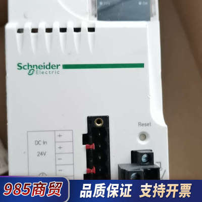 plc电源，BMXCPS2000，BMXCPS2010议价