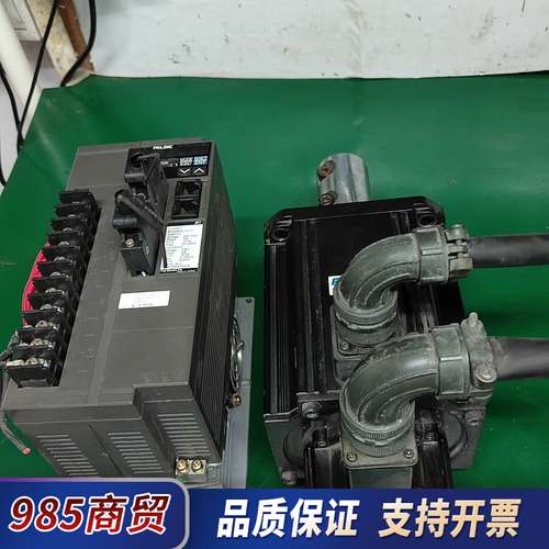 富士伺服电机  一套    GYG202CC2-T2E/RY议价