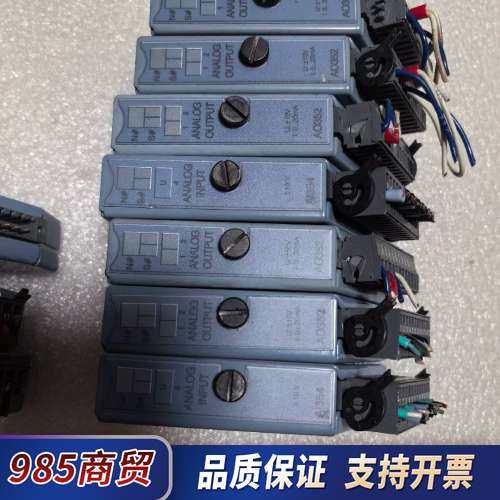 7AO352.70 原装B&R贝加莱模块 AO352 ，议价
