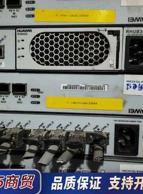 RHUB 3908， RHUB 3918，如图，原装议价