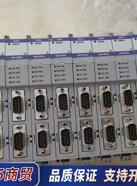 5069-SERIAL功能正常包好，喜欢的来议价