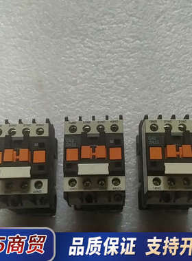 CA2DN22 继电器 全新议价