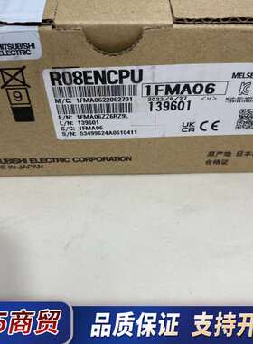 三菱可编程控制器扩展模块，型号R08ENCPU，包原装正品，议价