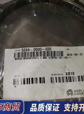 LIKA莱卡磁栅尺，意大利原装。型号MT50L，具体参数见图议价