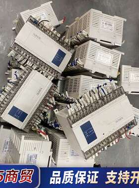 信捷PLC XC2-42T-E议价