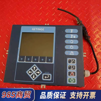 GETINGE洁定灭菌器触摸屏，型号565 54 89-74议价