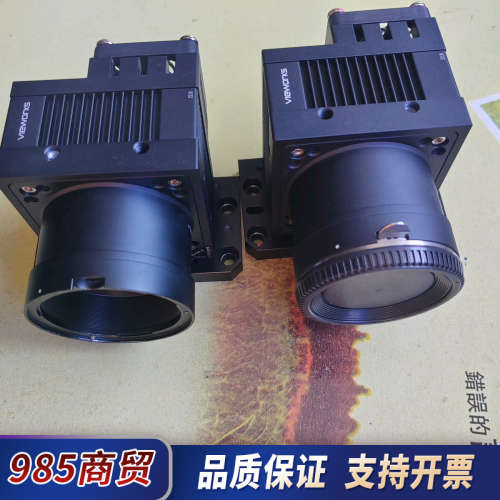 vieworks VA-29MC-M5A0 像素2900万议价