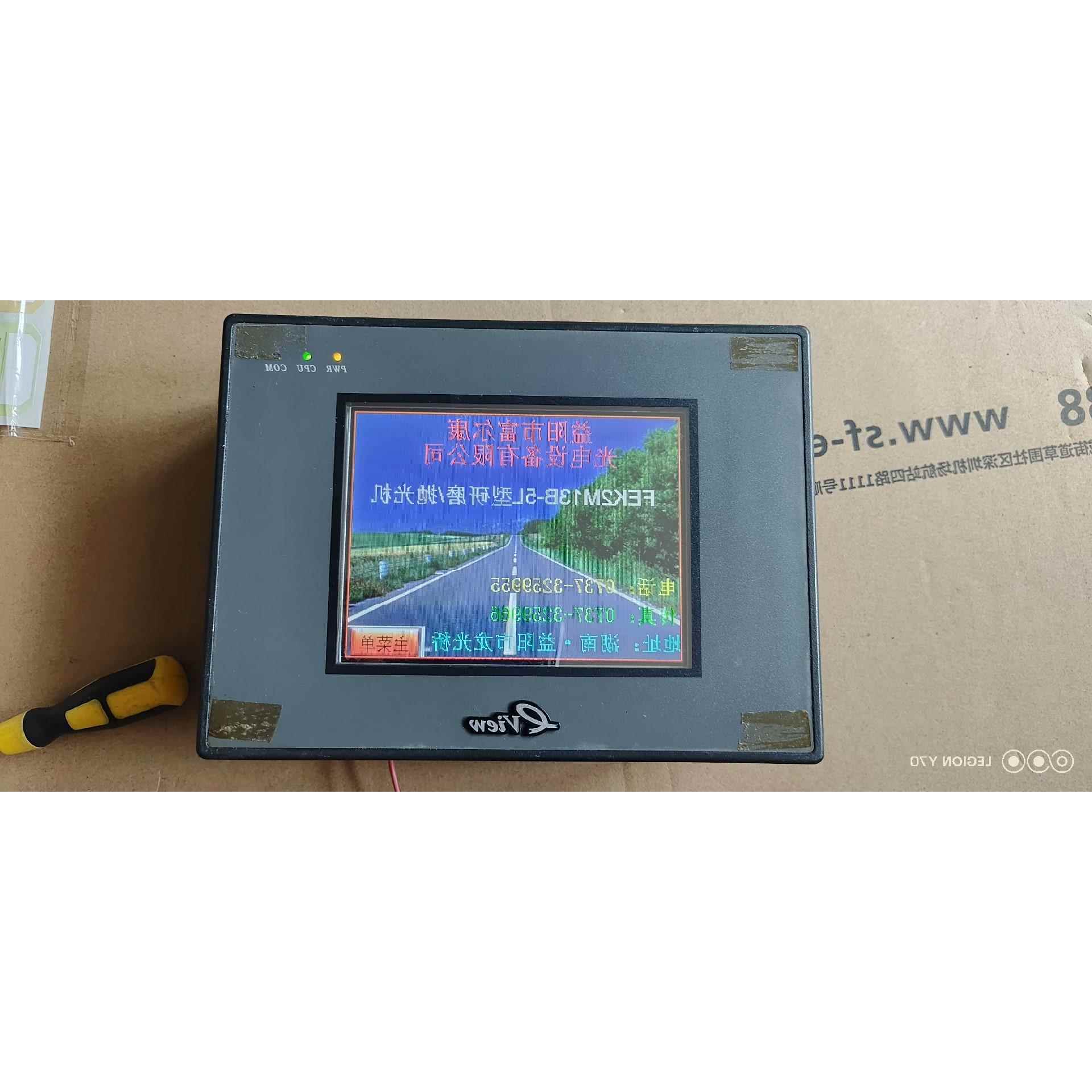 步科MT4310C功能正常包好，实物拍摄，喜欢的来