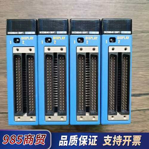 横河PLC模块 F3XD64-3F 原装，成色漂亮，实物议价
