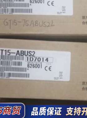 GT15-75ABUS2L L06CPU-P GT15-75议价