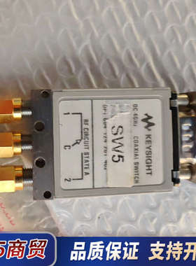 NAgilent 安捷伦N1810UL 1810UL Key议价