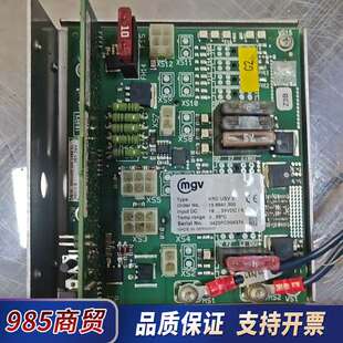 KUKA库卡机器人配件KRC 2议价 USV