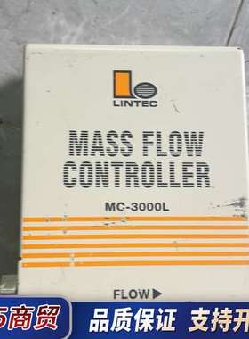 LINTEC MFC质量流量计议价