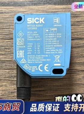 全新正品无包装 SICK西克 WTT12L-B2547 传感议价