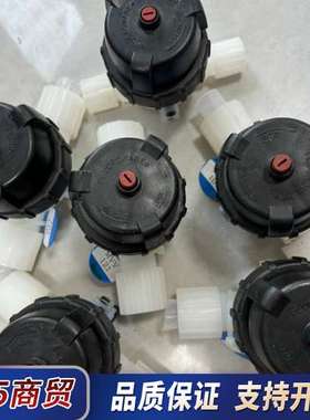 ENTEGRIS FLUOROWARE CHASKA MN议价