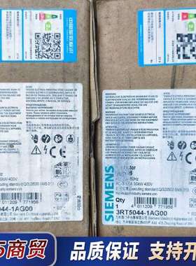 3RT5044-1AG00全新原装正品，带包装，2议价
