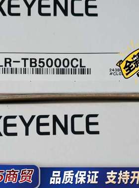 LR-TB5000CL基恩士KEEYNCE传感器，全新原装正议价