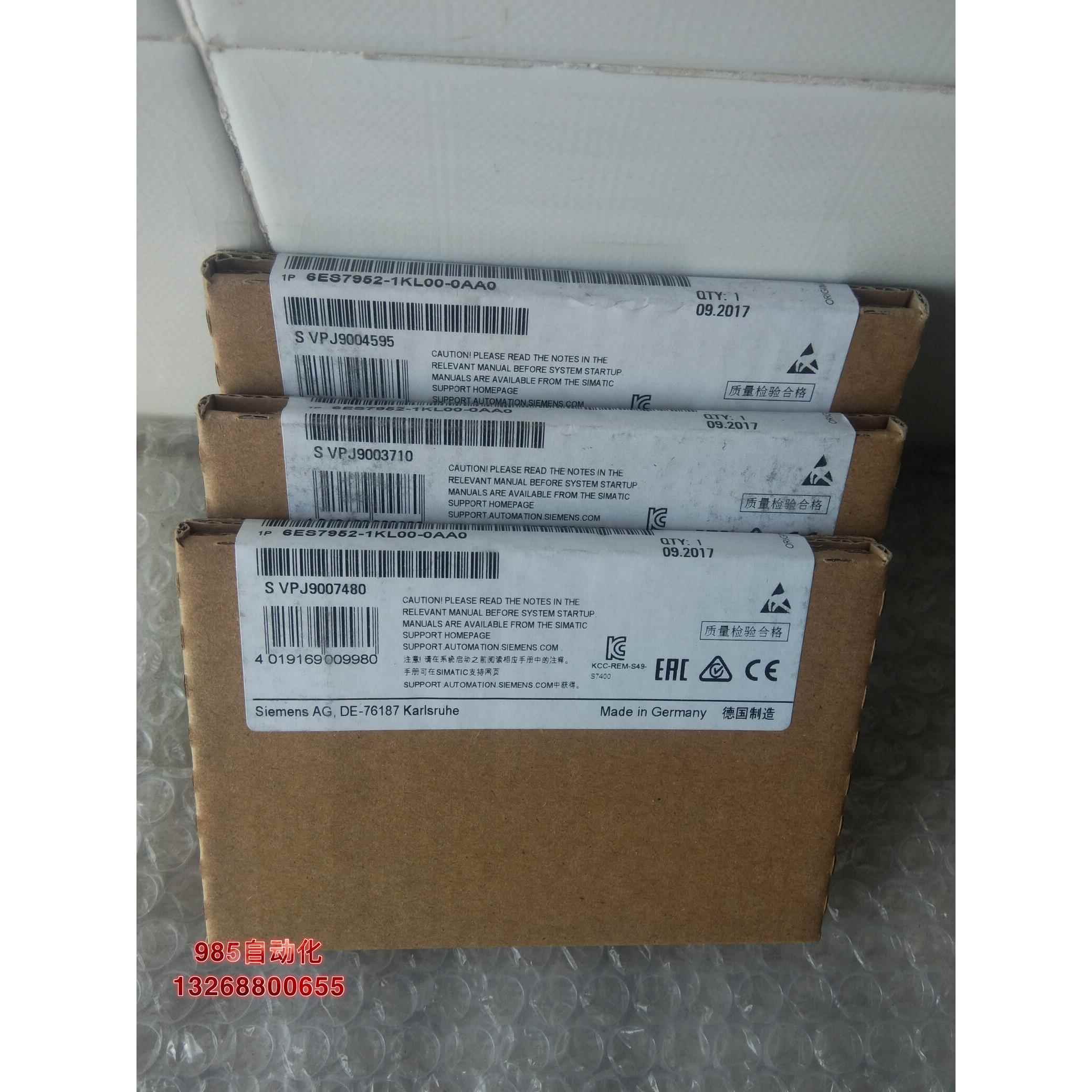 6ES7 952-1KL00-0AA0 2MB 全新原装西