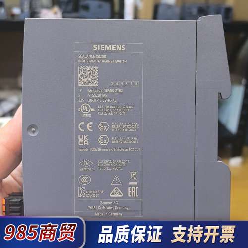 6GK5208-0BA00-2TB2，24年在保，实拍议价