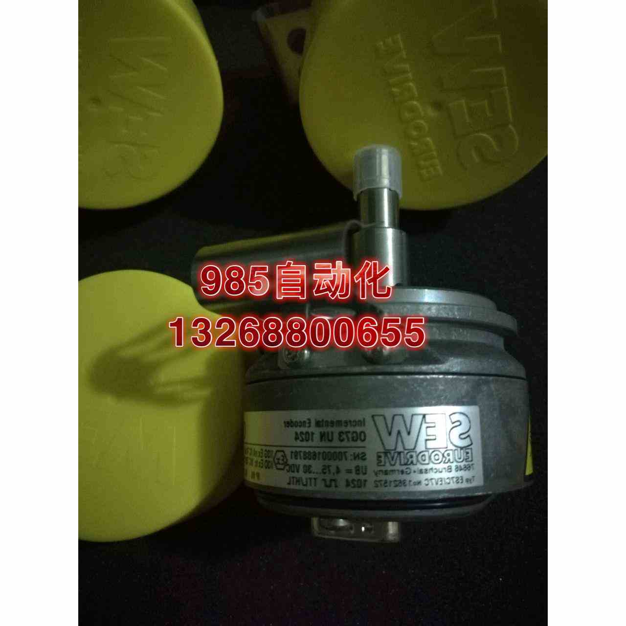 SEW编码器Es7c/Ev7c全新原装SEW编码器ES7c/