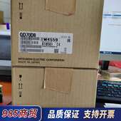 全新原装 三菱QD70D8 价格商议实物图议价