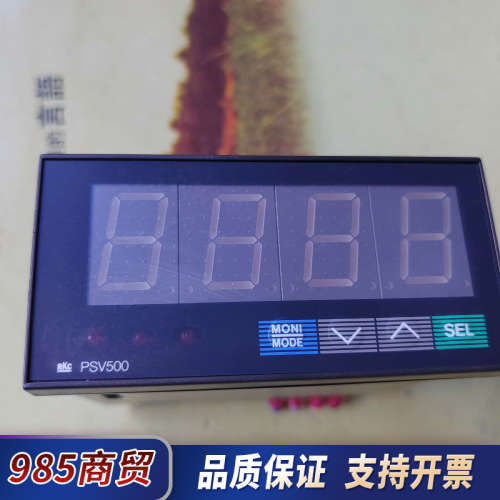 RKC温控器 PSV500 成其它元器件