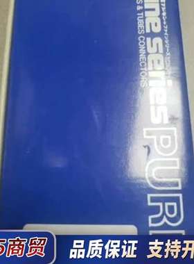 fujikin FBDCL-6.35X3C-2B3-316L议价