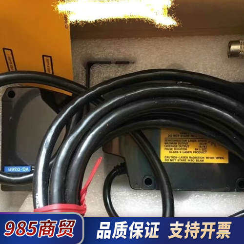 VG-036   全新正品基恩士KEYENCE光电传感器议价